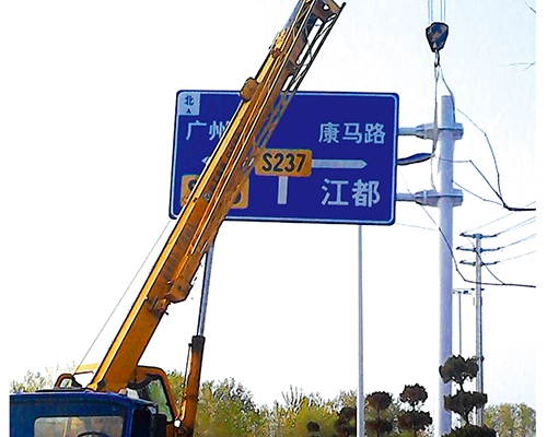 南京公路标识图例